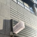 대구 퍼스널컬러 진단 수성구 퍼스널컬러 만촌동 퍼스널컬러 BBN COLOR 후기