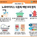 주식회사 인화 이미지