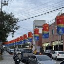 수릉원(북) 이미지