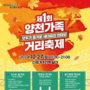 남부-신정-신정02 이미지