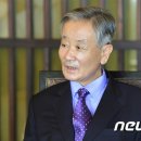 대한석유 이미지