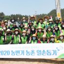 남면농협 이미지