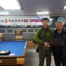 S 캐롬클럽 Daum카페