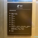 코스모스호텔연회장 이미지