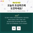 머니투데이 머니투데이