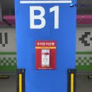 해밀동복합커뮤니티센터화장실 네이버블로그