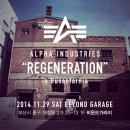 사우스인더스트리
