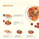 라라코스트 이미지