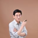 홍성구법률사무소 이미지