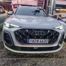 양산서비스 기아오토큐 이미지