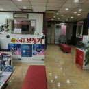 오티콘보청기계양센터