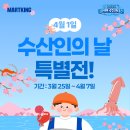 대한민국회수산 티스토리