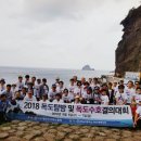 상익식품 네이버블로그