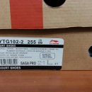 리닝배드민턴화 aytg102-2 이미지