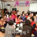 비타민 건강교실 이미지