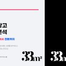 엠투광고 티스토리