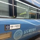 장두못공원 | [전라북도 전주] 6월에 남도해양열차타고 1박2일 전주여행