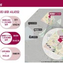 동원아파트 이미지