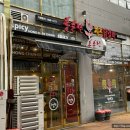 버스정류장_빛가람초중교_2 | 나주 홍춘천치즈닭갈비 빛가람점 홀 방문 후기