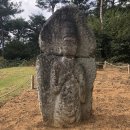 남원 신촌동 석조약사여래좌상 연합뉴스