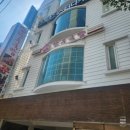 의령한우국밥 벡스코점 이미지