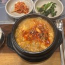 함초손두부 이미지