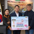 원대덕골민물장어 이미지