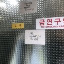 감성 캘리그라피 레시피 이미지