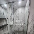 이든공인중개사사무소 이미지