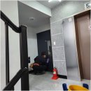 에이치주택관리 깔끔했던 부분은