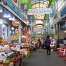 공릉시장2 이미지
