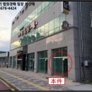 버스정류장_전파연구원 이미지