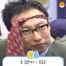 주인테이블 이미지