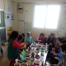 화동 경로당 이미지