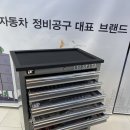 성산중기 이미지
