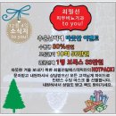 최필선비뇨기과