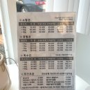 몽이네컷 이미지