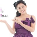 채민희 카카오 검색결과