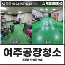 제로클린ENG 이미지