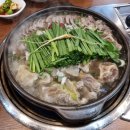 황해수육 이미지