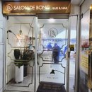 남성 | 광명사거리 미용실 ‘살롱드봉’ 후기, 남성컷과 다운펌 변신