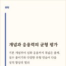 난곡중학교 앞 네이버블로그