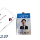 E&S 행정사 사무소 네이버블로그