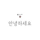 세류동 1258-2 이미지
