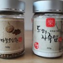 도해식품 이미지