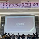 청소년 기타교실 케이에스피뉴스