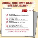 유나산부인과의원 이미지