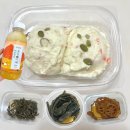 곳간 | 울산 반찬가게 도시곳간 후기