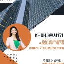 미라인치과의원 이미지