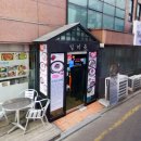 서초대로19길 18 이미지